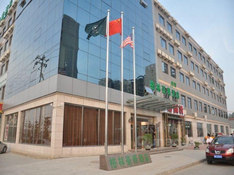 Greentree Inn Beijing Changping Shahe Metro Station Express Hotel Kültér fotó